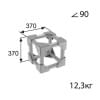 Фермы для сцены IMLIGHT QUB2/35